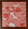 森淼中式书法国画字画实木相框装裱定制正方形画框挂墙木质裱框自装 8125胡桃色 尺寸1【可放30*30cm】 实拍图