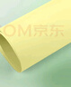 天章 （TANGO）A1 80g浅蓝色全开彩色复印纸 大尺寸海报纸手工纸涂鸦纸 环创纸背景纸 墙纸包装纸大张纸 10张/包 实拍图