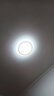 雷士照明（NVC）led吸顶灯卧室灯房间灯智能灯具吸顶灯大气现代简约吸顶灯主卧灯 【碧玉】24W三色调光 实拍图