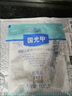 国光磷酸二氢钾甲肥料 花卉果树专用磷肥钾肥水溶肥农用叶面肥蔬菜 100g 实拍图