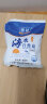 粤盐 加碘海水自然食用盐400g*5包（套装）广东盐业出品 实拍图