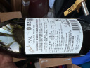佳沃醇美汇【连续4年智利一级庄】智利原瓶进口红酒 干红葡萄酒礼盒送礼 安第斯之翼黑皮诺 750ml2支 实拍图