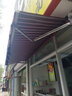 都格（Duge）（上门安装）遮雨棚户外遮阳棚伸缩式雨棚伸缩阳台手摇特厚雨搭 靠墙长5米*伸缩3.5米 实拍图