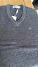 恒源祥纯羊毛衫男V领秋冬套头加厚保暖打底衫毛衣纯色内搭针织衫长袖 中灰 L /175/92A 实拍图