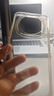 猩球卫士高级感光学透明保护壳适用荣耀Magic6Pro手机壳全包软边防摔硅胶套时尚晶透简约款外壳可挂绳链 实拍图