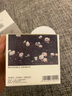 PMPM中法玫瑰维C水光焕亮精华贴片面膜30片清透紧致保湿嫩肤舒缓礼物 实拍图