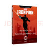 英文原版 漫威超级英雄故事.钢铁侠Iron Man:Invasion of the Space  实拍图