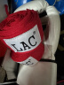 LAC拳击手绑带 拳击绷带散打拳套缠手带格斗搏击运动护具护手红色3米 实拍图