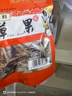 川珍五香牛肉卤味调料7味组合装635g 炖牛羊肉香料家用卤料包配料 实拍图
