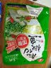 毛哥老坛酸菜鱼调料包三包料调味不辣酸菜重庆特色清汤底料酸汤鱼调料 青花椒鱼调料260g 实拍图