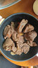 优杜莱牛腱子  新鲜生牛肉 原切牛腱肉  黄牛肉现杀土牛肉牛排新鲜牛肉 牛腱子4斤 实拍图