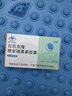 匹克隆片含维生素b6褪黑素改善睡眠失眠多梦安失神助眠安眠快速i入睡(非大药房处方） 1盒装【京直发当/次日达】 实拍图