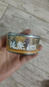 力狼猫罐头补水汤罐猫咪汤包幼猫成猫零食宠物食品猫湿粮 鸡肉味补水汤罐85g1罐 实拍图