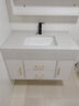 遇晨轻奢大理石浴室柜岩板一体盆洗手盆柜组合卫生间智能镜洗手洗漱台     包安装 可免费升级抽拉龙头 B90白色大理石下挂镜柜款 实拍图