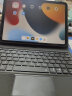 品胜 ipadpro妙控键盘11英寸 适用iPadPro11/2022/21/20/18款蓝牙键盘保护套智能妙控键盘11英寸iPad平板壳 晒单实拍图