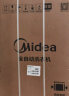 美的（Midea）波轮洗衣机全自动 元气轻氧系列 小白鲸 MB100WJ3 全擎直驱快净 防变黄科技 无孔内桶 10公斤 实拍图