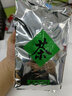 嚓寡竹溪毛尖2026新日期茶叶手工炒青500g湖北十堰春绿茶竹山特产浓香 竹溪毛尖250克*2袋 实拍图
