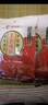 功德林招牌素食素鸭烤麸纯素食品豆干真空即食上海特产中华老字号 素鸭*3+烤麸*2共500g 实拍图
