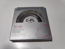 早行客凤凰 Phoenix 轻薄多层镀膜CPL 镜头偏振镜 UV镜 67mm CPL  实拍图