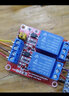 丢石头 带光耦继电器模块 2路继电器 5V工作电压 耐流10A 触发电平高低可调 实拍图
