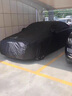 贝路亚车衣全车罩奔驰S级S400 450迈巴赫S480 E级E300L C级汽车车套专用 双涂阻燃材质(2年皲裂换新） S级迈巴赫专用 实拍图