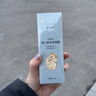 皮帕熊（PEPA）金银花婴幼儿专用面霜春夏保湿补水宝宝护肤霜儿童舒缓泛红擦脸霜 金银花液体爽身露100g 实拍图