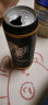 爱丁博格（AIDINGBOGE）【包装升级】德国品牌工艺啤酒小麦白精酿黑啤酒500ml*24罐箱 黑啤 500mL 24瓶 实拍图