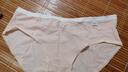 雅鹿女士内裤女抗菌纯棉裆中腰性感无痕女学生少女纯色三角短裤头 粉色+肤色+蓝色+浅绿- 4条 XL （建议115-140斤） 实拍图