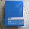 晨光（M&G）a4资料册透明插页档案夹收纳册100页ADM929BL档案整理办公用品合同夹试卷乐谱夹奖状收集册10本装 实拍图