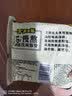 白象方便面汤好喝泡面整箱袋装高汤母鸡拉面红烧兰州牛肉免煮速食夜宵 速发【11袋】11口味混合 实拍图