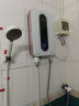 奥特朗（otlan）F17S-Z70B 即热式电热水器 家用小型速热免储水 快热式恒温淋浴机【0-7KW智能变频】 晒单实拍图