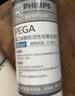 飞利浦 WP3975/00原装滤芯（PEGA）适配净水器WP4186/WP4160 一支装 实拍图