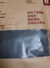 无印良品 MUJI 男式 罗纹编织 前开口平角内裤 炭灰色条纹 M 实拍图