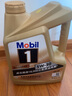 Mobil美孚一号 全合成机油发动机润滑油金美银美颗粒捕捉国六发动机 Mobil/金美孚1号 5W-30 SQ级 4L 实拍图