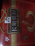 长明四川特产肉类零食大礼包自贡火边子牛肉冷吃兔年货新年节礼盒709g 1150g大礼包【升级1300g】 实拍图