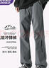 DESSO唐狮集团休闲裤男秋季直筒冲锋长裤防风阔腿宽松工装裤 深灰 2XL 实拍图