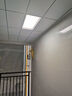 拉伯塔超薄天空灯智能集成吊顶led灯厨房卫生间天窗蓝天灯仿太阳晴空灯 三色变光【70W蓝天款】300*600 【集成吊顶款】 实拍图