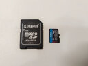 金士顿（Kingston）TF卡(Micro SD) 摄像头专用 高速存储内存卡 监控 手机 switch 运动相机存储卡 无人机go pro SDCG3/256G【读170MB/S 丨4K】 实拍图