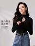 浪莎春秋款莫代尔纯色半高领打底衫女修身薄款内搭长袖显瘦洋气上衣 实拍图