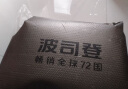 波司登（BOSIDENG）【低调风】羽绒服新国标90绒男短款新升级版型高包容连帽保暖外套 石墨灰8186 XL 185/104A 实拍图