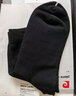 皮尔卡丹（pierre cardin）袜子男士中筒袜纯棉防臭夏季薄款黑色商务男袜长筒袜春秋天四季款 四季款-2黑2深灰2藏青 共 6双 均码 【38-43码】可穿 实拍图