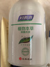 妇炎洁洗液380ml私处抑菌洗剂女私密清洁护理家庭护理 【升级款】360ml洗液*1+冲洗器*1 实拍图