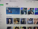飞利浦（PHILIPS）23.8英寸100Hz电脑显示器IPS屏HDMI+VGA接口低蓝光不闪屏可壁挂三边微边超薄机身节能办公显示屏 23.8英寸/100Hz/四微边防蓝光护眼 实拍图