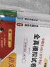 备考2026年中职生对口升学考试总复习教材真题试卷模拟中专考大专本科资料高职高考单招职教高中数学语文英语必刷题山西省陕西省安徽江苏省湖南省湖北江西浙江福建广西省四川省云南辽宁吉林贵州河南 语数英【必刷 实拍图