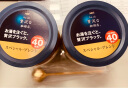 AGF 奢华咖啡店 蓝金罐速溶黑咖啡粉 特制金标 混合风味 80g*2套盒 实拍图