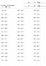 彩格803墨盒适用惠普hp1112 2132 2621 2622 2131 2600 1110打印墨水盒 [加墨打5000页]黑色/大容量/可视化[送墨水] 实拍图