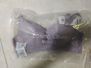 都市丽人内衣女透气洞洞杯性感蕾丝胸罩薄款无钢圈文胸2B9508 实拍图