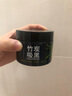 泊泉雅熬夜焕肤面膜补水保湿锁水滋润提亮肤色改善暗沉粗糙紧致淡化细纹 黄莲熬夜焕肤20片 实拍图