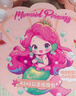 迪漫奇儿童首饰礼盒套装女孩生日礼物公主饰品发饰收纳盒草莓款156件套 实拍图