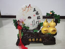 礼之源 招财葫芦平安扣摆件 天然玉石工艺品 家居客厅玄关酒柜装饰品 大号沙金色福禄平安扣五福临门 实拍图